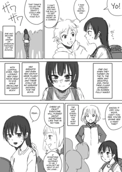 [Sarura] Shuuchi no Sentou Chuukei iIjirare-hen | The Humiliating Public Bathhouse Broadcast: Bullying Arc [English] [Cunny Garden]