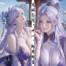 斗破苍穹之韩月韩雪姐妹 447P [AI Generated]
