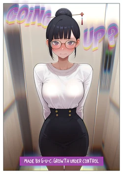 [G-U-C] Going Up? [Spanish] [Comic Book] [AI Generated]