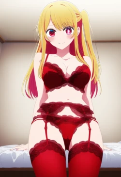 [Vanitas AI] Hoshino Ruby 2 [AI Generated]