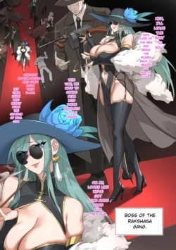 [Dawalixi] Female Gang Leader [English]