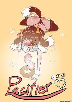 [NimbleTail] Pacifier
