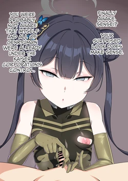 [Gozaru] Kaiser Group Fall NTR Ryuuge Kisaki (Blue Archive) [English]