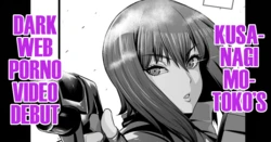 [Ankoman] Kusanagi Motoko Shousa, Dark Web Douga Debut | Kusanagi Motoko Dark Web Porno Video Debut (Ghost in the Shell) [English] [DeppoTL]