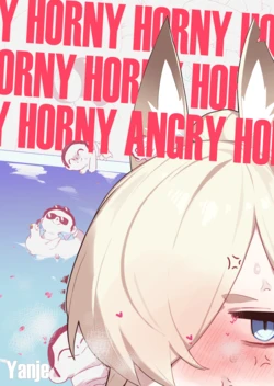 [Yanje] MuraMuraMuraIraMuraMura | HornyHornyHornyAngryHornyHorny (Blue Archive) [English] [DeppoTL]