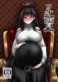 [Bouzen Meiden R (Anago)] Rio【Period】 [Digital]