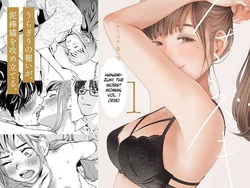 [Rocinante] Hanamizuki Vol.1 [Saitei no Onna] [Digital] [English] [MTL]
