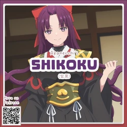 [Pixiv] Shikoku // 紫黒 | Mato Seihei no Slave! [AI Generated]