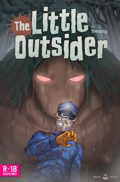 [Mskah] The Little Outsider in Swamp