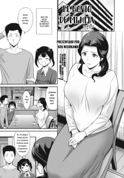 [Nishikawa Kou] Musume no Kare Zenpen (COMIC Penguin Club 2024-07) [Spanish] [Lovely Diablesse Scan] [Digital]
