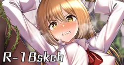[ment50] オリジナル娘さんが蔦触手に拘束され、強力な淫催効果のある花粉を嗅がされ続けている絵