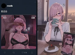 [Unknown] NTR Mashu - Fate Grand Order [AI Generated]