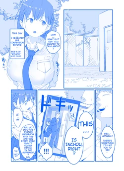 [chee maron] Ai-chan Blackmail Paizuri (Getsuyoubi no Tawawa)