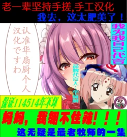 [nonmikan]青娥の性感マッサージ[R-18][FANBOOK限定公開]
