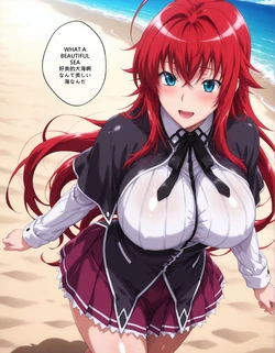 [LewdPeach] Rias Gremory [AI Generated]