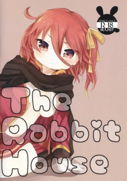 [Yukitsubaki] The Rabbit House (O.N.G.E.K.I.)