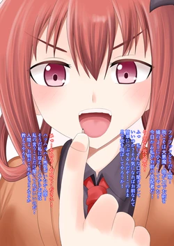[Shivharu] Satania-sama no kutsu no naka