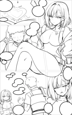 [Paya8] 進捗のご報告
