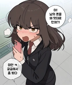 [patreon]Alpha/beta/산란계(Laying Hen)(2026.1.3~2026.6.30)[AI Generated]