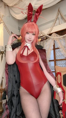 Aru - Atsuki