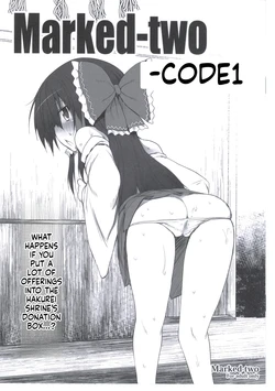 (Reitaisai 8) [Marked-two (Maa-kun)] Marked-two -code:1- (Touhou Project) [English] [ScanMTL]