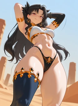 [MaxelArtDesign] Ishtar | Fate/Grand Order 140p (Patreon) [AI Generated]