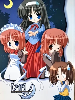【机翻】月姬同人本《【メイド】ノススメ》女仆指南(Chinese)[Machine Translation]Maid Recommendation(Tsukihime)