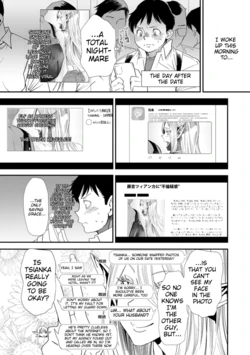 Does the Married Elf Who Made Her AV Debut Dream of a Genuine Orgasm Chapter 4 [MTL]
