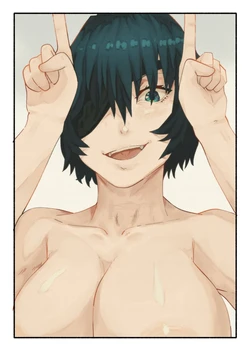ABABACHENCHEN