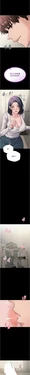 為民服務App 21-22話 [AI Generated]