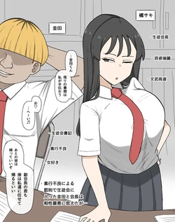 [やせい生はむ] 2026-08-15