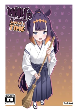 [Raikko9] Ninomae Ina'Nis : WAHn LAST TIME