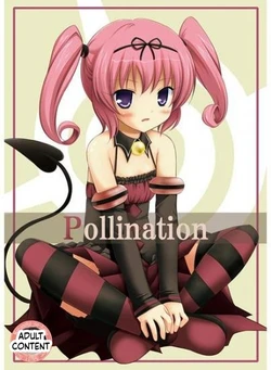 [Noraneko-no-Tama] Pollination [English][ScanMTL]