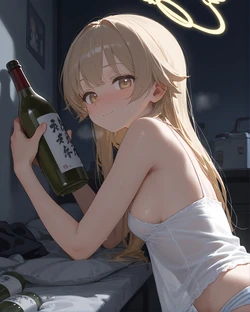 Yukina Ajitani Hifumi 阿慈谷ヒフミ [95p 枚] (Patreon) [AI Generated]