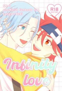 (LOVE→REAS∞N VR2026) [Jewels☆ (minya.)] Infinity love (SK8 The Infinity)