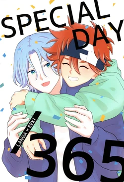 (DOZEN ROSE FES 2024  LOVE→REAS∞N) [TEAPOT (tea*)] SPECIAL DAY / 365 (SK8 The Infinity)