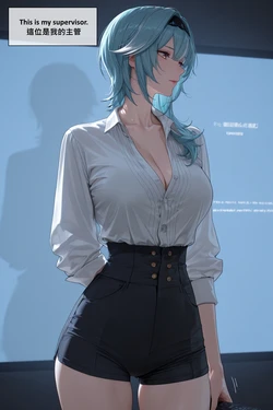 Yuni330【【Uncensored】 Eula - Boss's Hidden Side_Part1 [AI Generated]