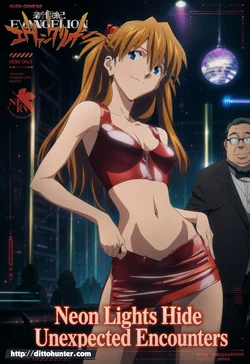 [DittoHunter] Asuka Langley (Neon Genesis Evangelion) Neon Lights Hide Unexpected Encounters [Ai Generated]