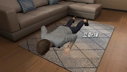 [3D] 飓风救母01-04