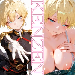 [analucia]tenka_v2[AI GENERATED]