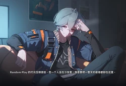(Patreon)大接接萌妹子_法厄同的治療之夜Night of Healing for Phaethon（Zenless Zone Zero）[Chinese][AI Generated][Uncensored]