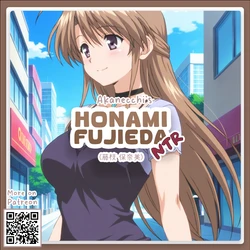 [Pixiv] Honami Fujieda // 藤枝 保奈美 | Tsuki wa Higashi ni Hi wa Nishi ni: Operation Sanctuary NTR [AI Generated]