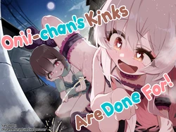 [Chinu Chinu-ya (Urachinu)] Onii-chan no Seiheki wa Mou Owari! | Onii-chan's Kinks Are Done For! (Onii-chan wa Oshimai!) [English] {Chrysanthemum} [Digital]