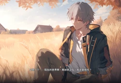 (Patreon)大接接萌妹子_再創世的禁忌之旅Era Nova of Passion （Honkai Star Rail）[Chinese][AI Generated][Uncensored]