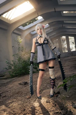 Yukeshiro - Kaine
