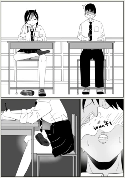 [Sockshop / ヤバい靴下屋さん] Forced to Buy Classmate's Stinky Socks