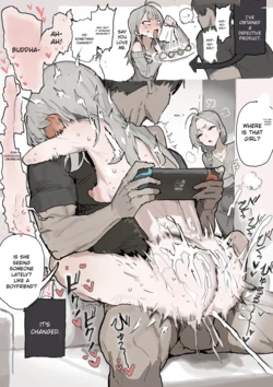 [E-san] Super-lewd perception blocker.