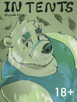 [BinPanda] In Tents