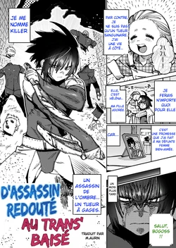 [Horieros] - D'Assassin Redouté au Trans' Baisé - [French][M.aurin]