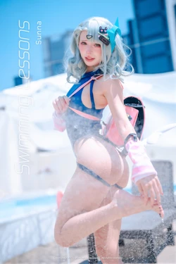 DJAWA Photo Luniie (루니) - Swimming Lessons Sunna
